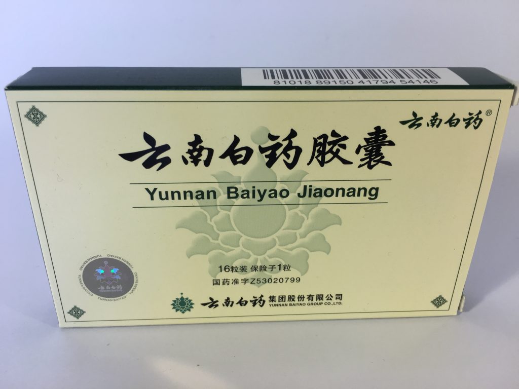 Yunnan Baiyao Heathmont Chinese Medicine