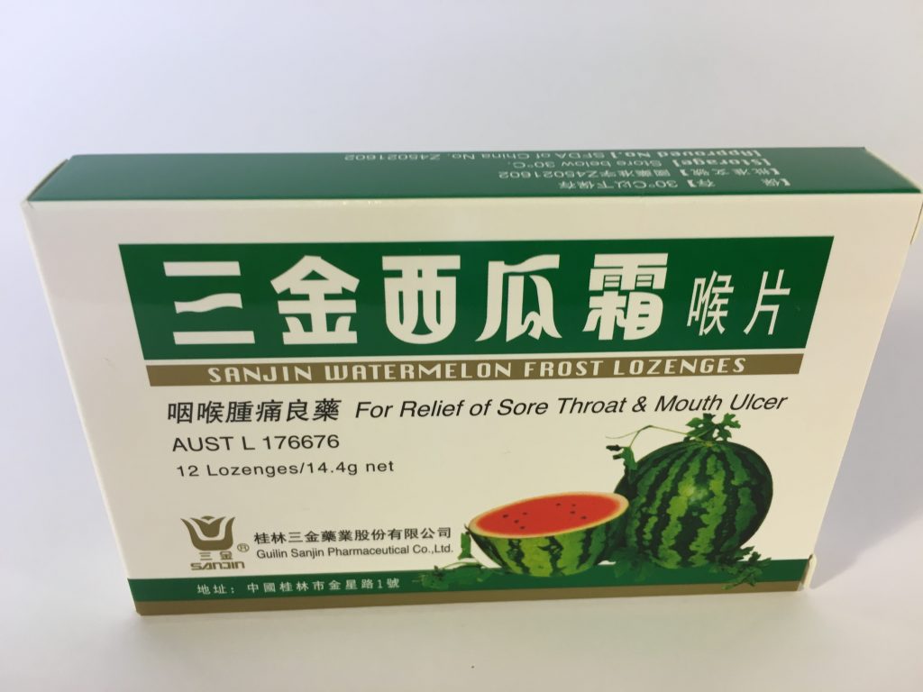 Watermelon Lozenges Heathmont Chinese Medicine