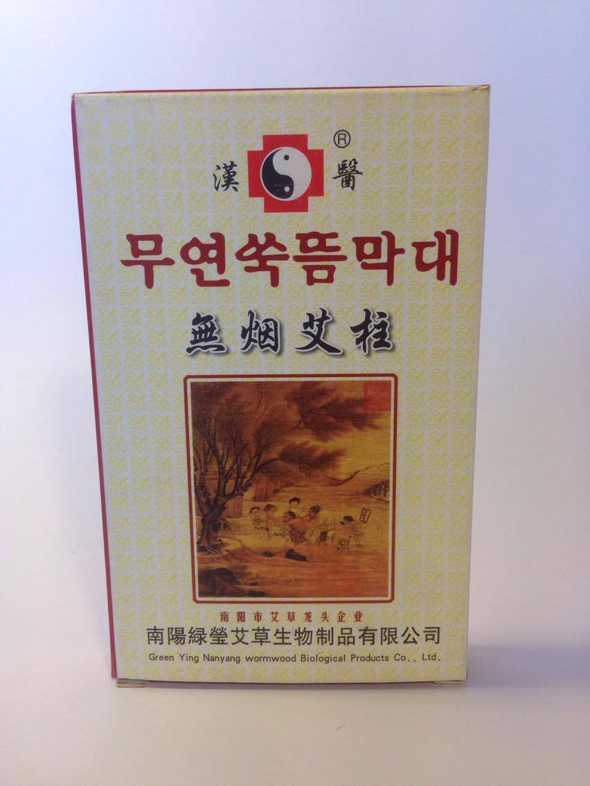 13918453_10154588615555628_1957469381_o